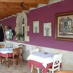 Vinas Hotel *
